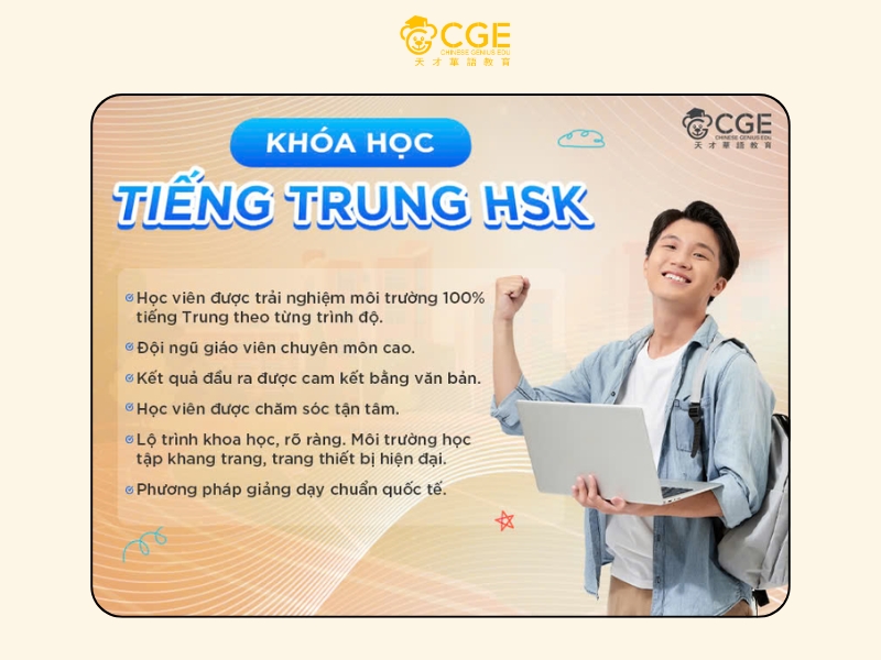 hsk là gì 6