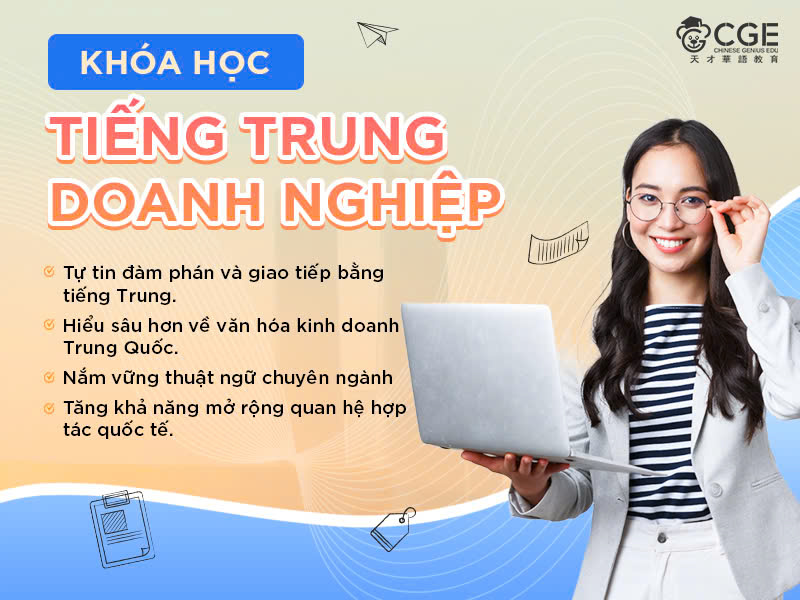 khóa học tiếng Trung cho doanh nghiệp 