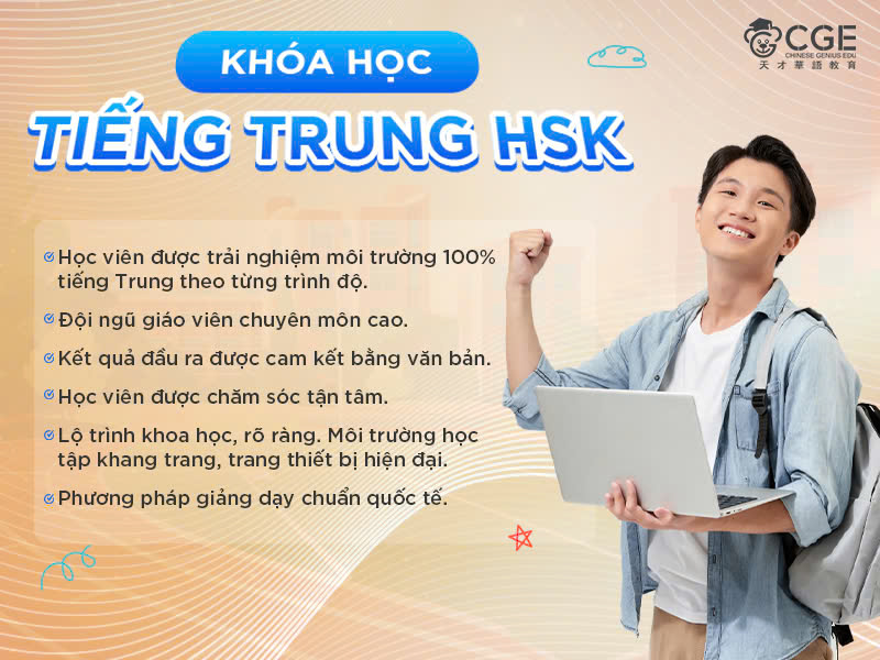 khóa học tiếng trung hsk 