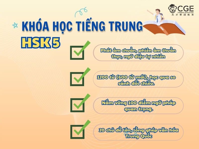 khóa học tiếng trung hsk 