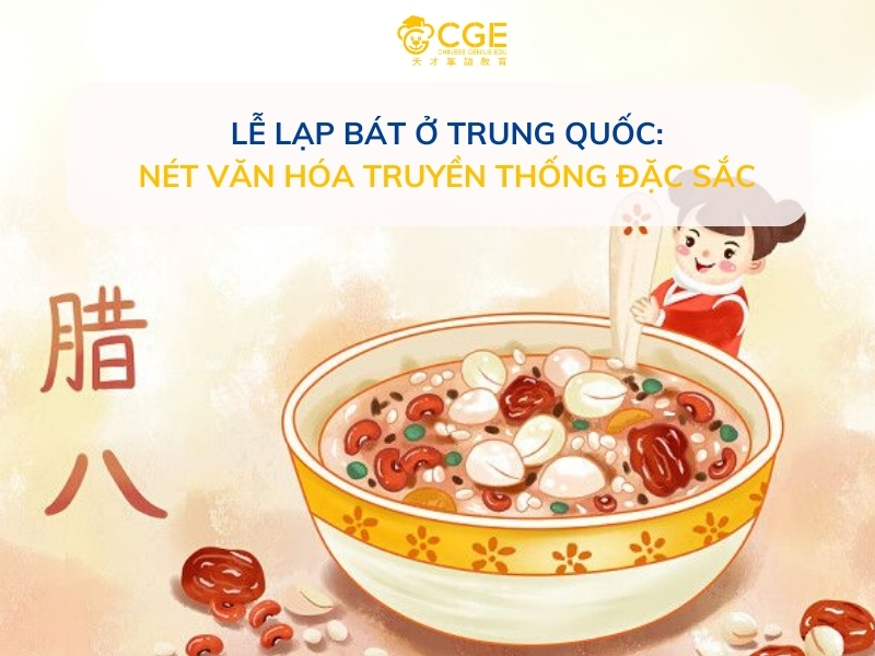 lễ lạp bát 