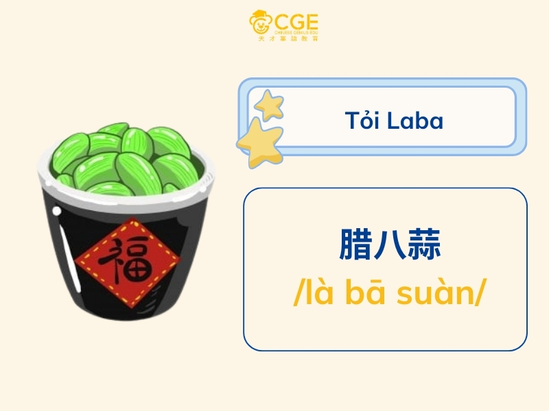 Tỏi Laba