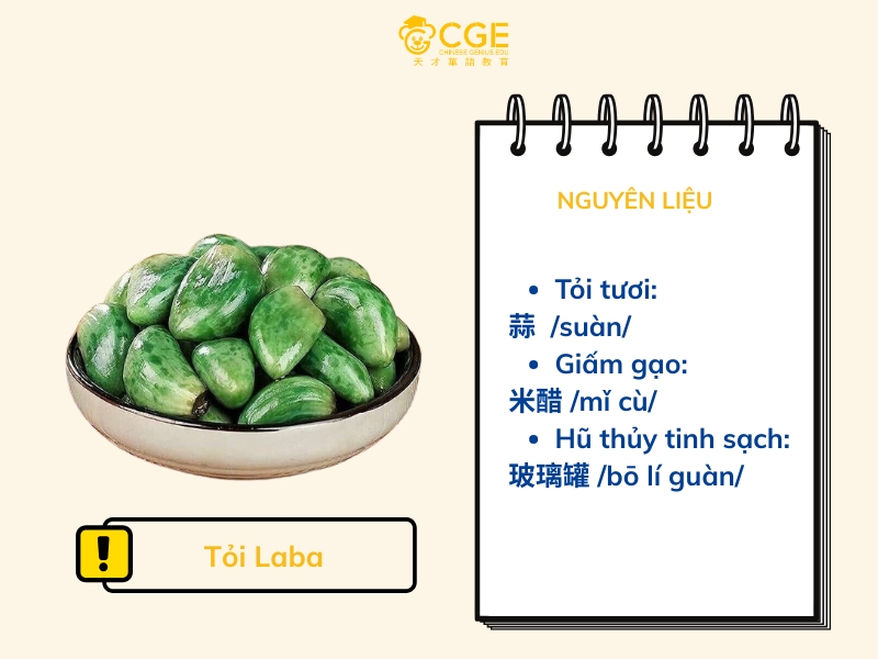 Tỏi Laba 
