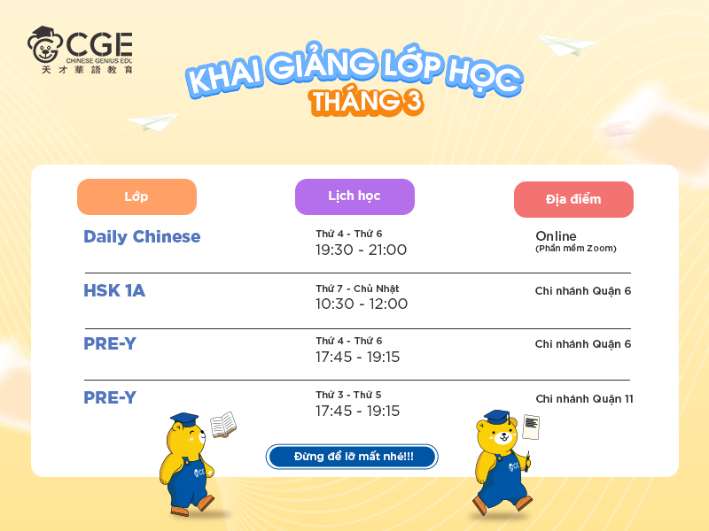 lớp học tiếng trung tháng 3 