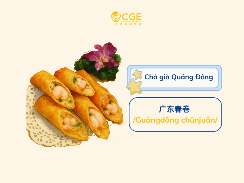 món ăn phải thử khi đến trung quốc - chả giò quảng đông 