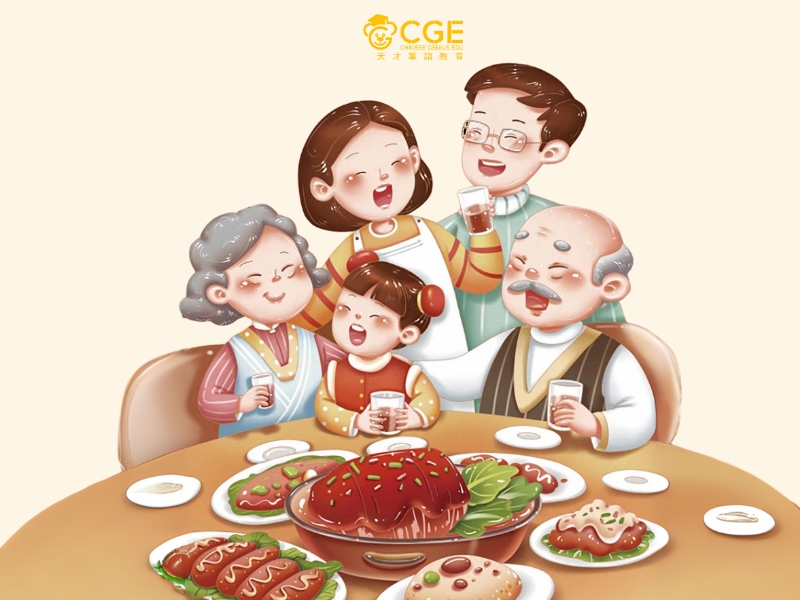 ngày gia đình việt nam 2