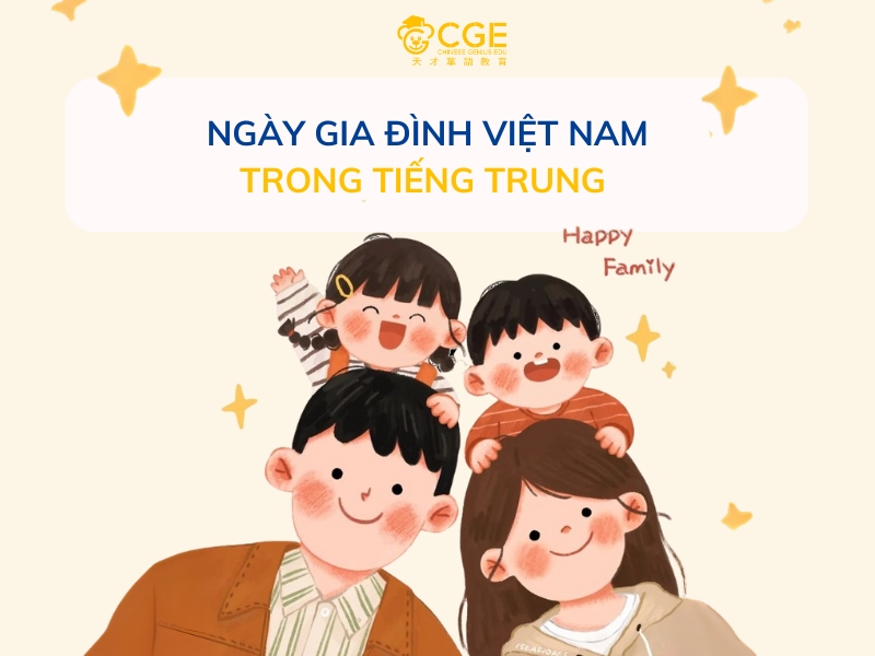ngày gia đình việt nam 1