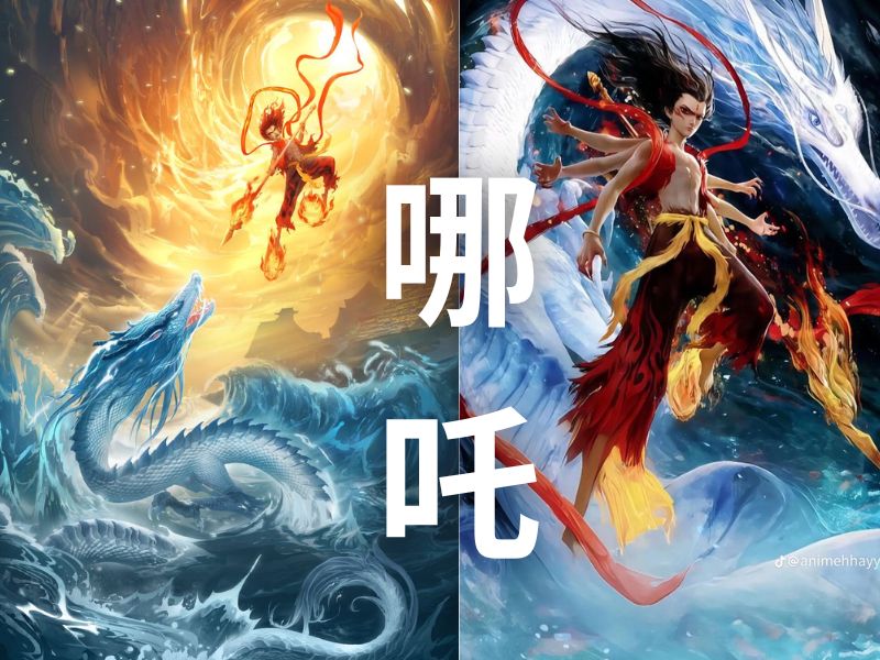 nhân vật Na Tra 