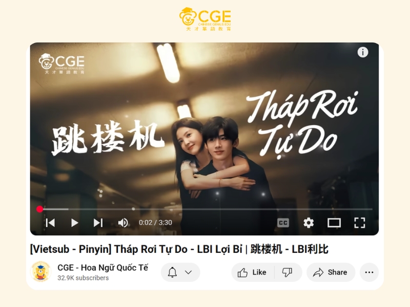 những bài hát tiếng trung hay nhất tiktok 2025 - tháp rơi tự do 