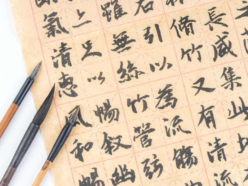 sach-hoc-tieng-trung-cho-nguoi-moi-bat-dau-3