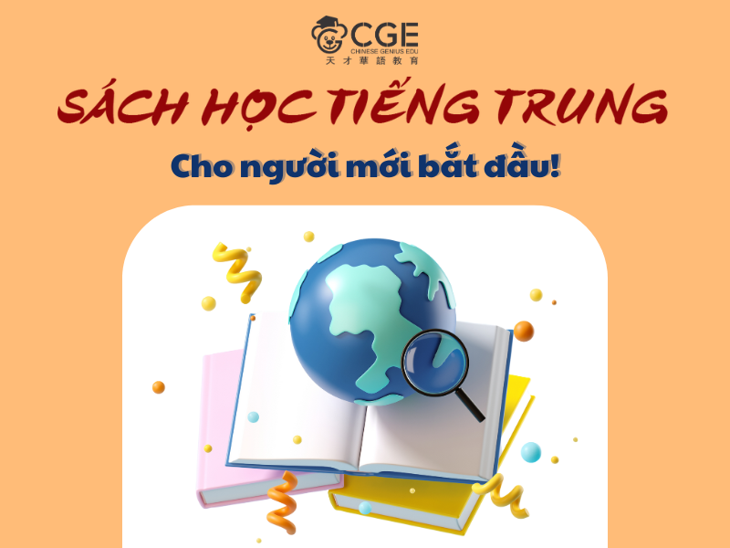sach-hoc-tieng-trung-cho-nguoi-moi-bat-dau-1
