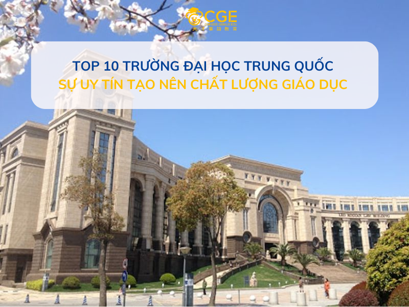 top 10 trường đại học trung quốc 