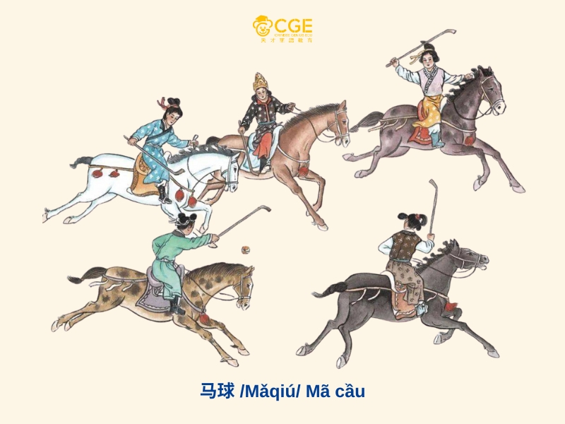 trò chơi dân gian Trung Quốc - Mã cầu 