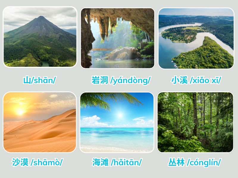 Từ vựng tiếng Trung về phong cảnh 2