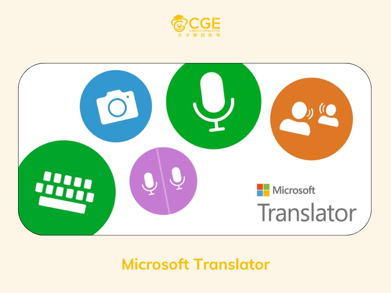 Microsoft Translator - Ứng dụng dịch tiếng Trung tốt nhất 2025 