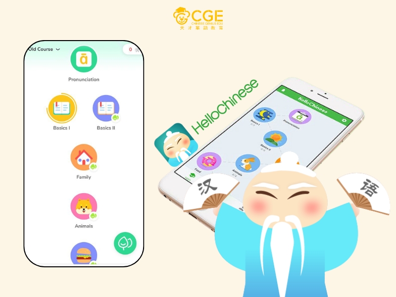 Ứng dụng học tiếng Trung hiệu quả nhất 2025 - hellochinese