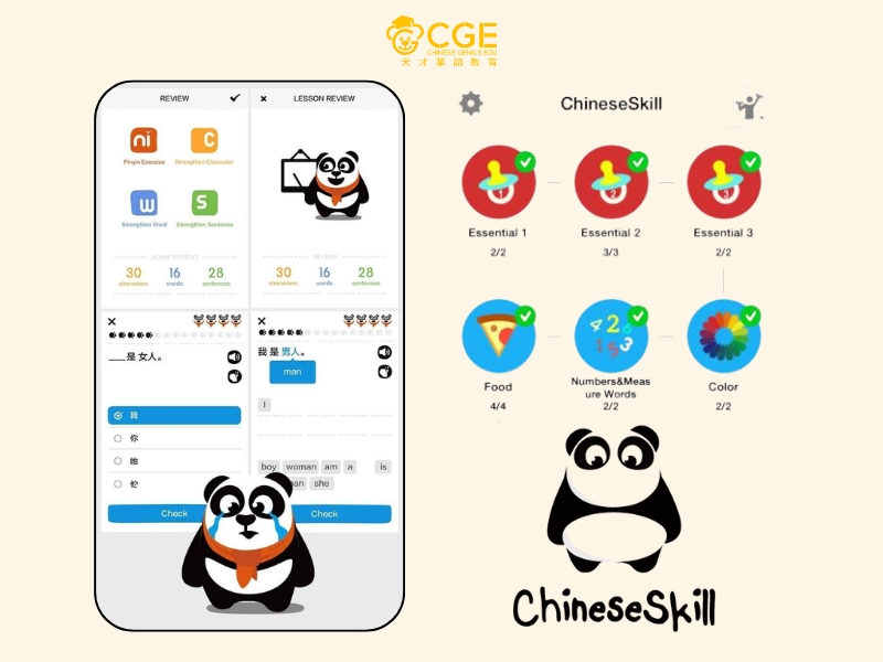 Ứng dụng học tiếng Trung hiệu quả nhất 2025 - chineseskill