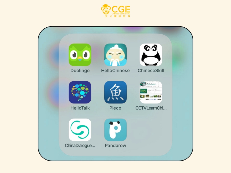 Ứng dụng học tiếng Trung hiệu quả nhất 