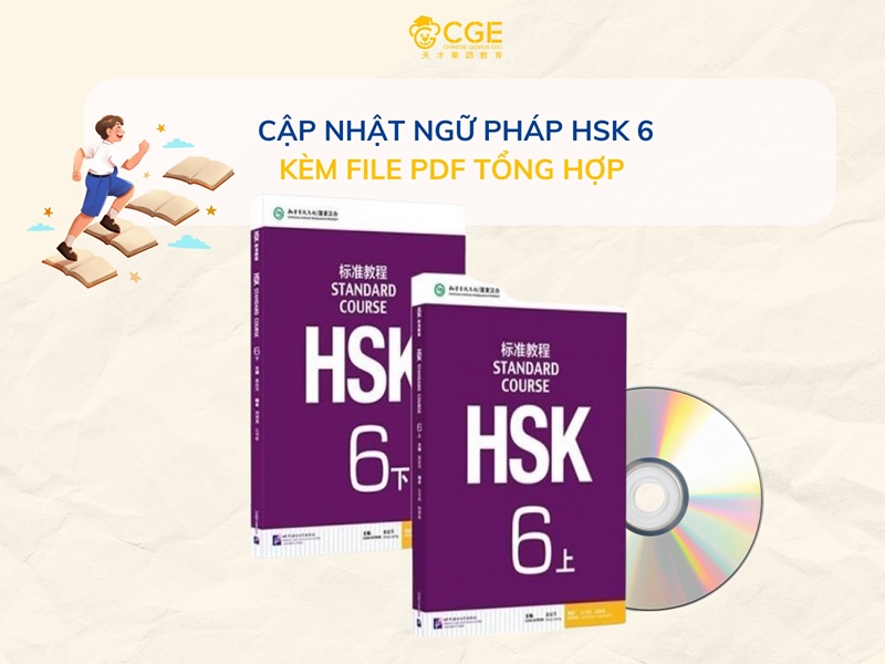 Cập nhật 66 điểm ngữ pháp HSK 6 theo giáo tình có file PDF