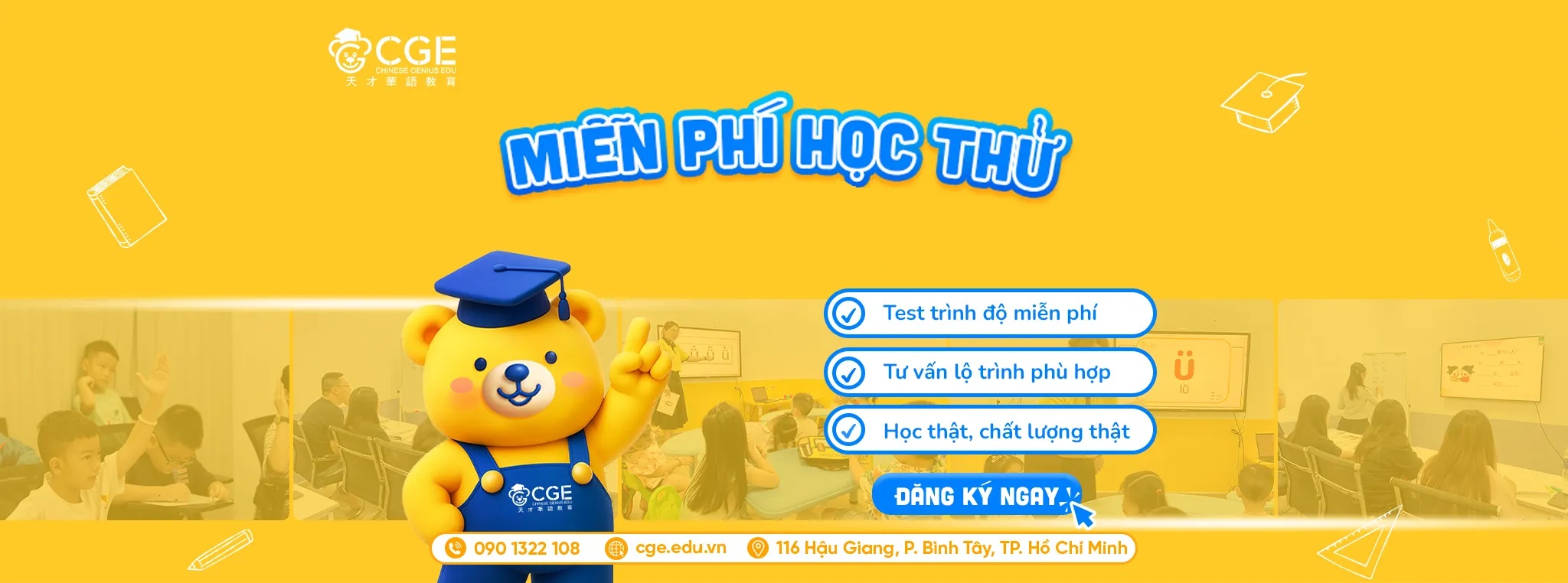 Banner học thử